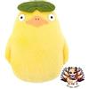 Freccia solare NUOVO distintivo peluche Sun Arrow Studio Ghibli personaggio Oh-Torii-Sama Sp...