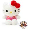 Sanrio NUOVO Sanrio 617270 Peluche SS Hello Kitty Hello Kitty 5,9 x 4,7 x 3,5 pollic...