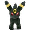 TAKARATOMY ARTS NUOVO Pokemon Kutakuta Tatta! Peluche (S) Umbreon TAKARA TOMY JAPAN