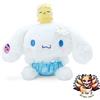 Sanrio NUOVO Sanrio Cinnamoroll Peluche Giocattolo Daisy 919217