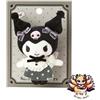 Sanrio NUOVA spilla Sanrio 620106 Sanrio Kuromi Kuromi 3,5 x 3,1 pollici (8,8 x 8 x ...