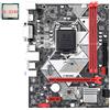 No 5X(Scheda Madre Desktop B75-H + CPU I3-3240 LGA 1155 USB 3.0 SATA 3.0 Suppo7451