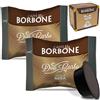 Caffè Borbone Capsule Caffè Borbone Don Carlo Miscela Nera Compatibili A Modo Mio 7,2 g Gratis