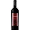 Cantina Marramiero Inferi 2020 - Formato: 75 cl