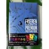 Frieren Beyond Journey's End Premium Postcard Book vol.2