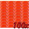 Euroglider Condoms 100 pack