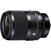 SIGMA 35mm F1.4 DG DN ART Sony E