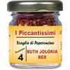 I Piccantissimi - Bhut Jolokia Red peperoncino piccantissimo in vasetto da (13 gr) - Scaglie di Peperoncino piccante a lunga conservazione - peperoncino coltivato in Italia (1.000.000 SHU)