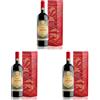 Masi LIMITED EDITION | MASI CAMPOFIORIN 2021 | Rosso Verona IGT | 750 ml | Confezione Regalo (Confezione da 3)