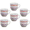 BORELLA SRL Set 6 Tazzine Tazze Caffè in Ceramica senza Piattini Zaira 3