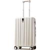 Hanke, Trolley per bagaglio a mano e da stiva con ruote e chiusura TSA, leggeri, in policarbonato rigido, da 35,56 cm, 40,64 cm, 50,8 cm, 61 cm e 73,66 cm, Bianco avorio., Carry-On 20-Inch
