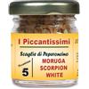 I Piccantissimi - MORUGA SCORPION WHITE peperoncino piccantissimo in vasetto da (13 gr) - Scaglie di Peperoncino a lunga coltivato in Italia (1.500.000 SHU) onservazione -
