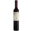 Abbazia di Novacella Moscato Rosa Praepositus 2022 Abbazia di Novacella