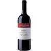 Tenuta L'Illuminata Barolo Sant'Anna Riserva 2013 Barolo DOCG Nebbiolo - vino rosso piemontese, vino da collezione, affinato in botti grandi, eleganza e longevità, 0.75L
