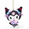 Sanrio NUOVO Sanrio Kuromi Peluche Portachiavi Romikyun Room Collection GIAPPONE