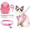 CUEMOON Pettorina e Guinzaglio per Cani, Pettorina Traspiranti Regolabili, Pettorina Riflettente per Cuccioli, Set di imbracatura e guinzaglio per cuccioli, gatti e gattini,M (Rosa, M)