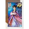 BANPRESTO The Apothecary Diaries Maomao Figure Moon Spirit BANPRESTO JAPAN Anime Nuovo