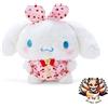 Sanrio NUOVO Sanrio Cinnamoroll Peluche Giocattolo Fun Hokans Design 764116