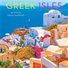 Graphique Greek Isles | 2024 12 x 24 Inch Monthly Square Wall Calendar | Graphique de France | Travel Scenic Santorini Corfu Crete