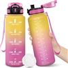 Motswedi Borraccia, 1500ML Senza BPA, Borraccia Bambini, Design della serratura a prova di perdite, Borraccia Motivazionale, Con marca temporale, Bottiglia Acqua per Yoga, Sport, Scalare Montagne - Giallo Rosa