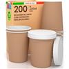 Baciato Caffè 200 Bicchieri Caffè ASPORTO in Carta Avana 200ml con coperchio in Carta Bevande Calde e Fredde, Tè Infusi Acqua Ecologici, Biodegradabili Tazze Monouso Colorate + 200 Coperchi in Carta con Beccuccio