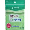 Sofrien Asciugamani esfolianti da bagno coreani di qualità Made in Korea (verde, 3 pezzi)