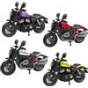 SHDIEHJFMLDH Moto Giocattolo,4 pezzi Tirare Indietro la Motocicletta,Motocicletta in Lega,Simulazione Moto Giocattolo Per Giochi Educativi Per Bambini, Ragazzi E Ragazze, Regalo Per Feste Di Compleanno