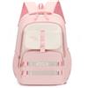 Amythe Zaino Scuola Media e Superiore per Ragazza, 2025 Grande Zaino Scuola Ragazzi Adolescenti Impermeabile per 16 Laptop, Zaini da Viaggio Casual Leggero e Moda-Rosa