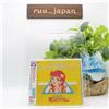 CD Nuovo ANIMEX 1200 Serie 88 Majokko Megu-chan Giappone Yoko Maekawa (1 CD)