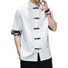 Aoleaky Camicia Kimono Casual retrò Giapponese Camicia Uomo Stampa Cinese in Cotone e Lino con Cuciture a Maniche Corte Streetwear da Uomo Estivo White XL