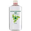 Silicium organique g5 - Silice organica g5 1000 ml freeland