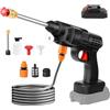 EagerMinds Pulitore ad alta pressione senza fili 60 bar, 300 W ad alta pressione a batteria, pistola ad acqua per lavaggio auto con batterie, tubo 5 m, spruzzatore di schiuma (B-1 Batteria)