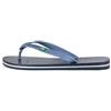 Ipanema CLAS Brasil II AD, infradito da uomo, grigio scuro/blu, 38 EU, grigio scuro e blu., 38 EU