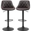 HOMCOM Set 2 Sgabelli da Bar con Altezza Regolabile, Base in Metallo e Seduta Finta Pelle, Sgabelli Alti Moderni Girevoli con Schienale e Poggiapiedi 46x48x83-104cm, Marrone Scuro e Nero