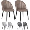 HOMCOM Set 2 Sedie da Pranzo in Pelle PU con Schienale a Conchiglia