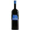 Radikon Venezia Giulia Rosso IGT Pignoli 2013 - Radikon (50 cl)