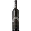 Fantinel Collio Rosso DOC Venko 2020 - Tenuta Sant'Helena, Fantinel