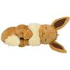 Pokemon (Pokemon) NUOVO Pokemon Center Originale Sleeping Eevee ‎14,48 x 7,62 x 24,89 cm GIAPPONE