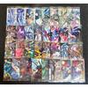 Bandai Gundam Gunpla Package Art Gummy card completo di tutti i 33 tipi BANDAI