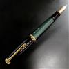 Pelikan Penna stilografica Pelikan Souveran M1000 Green Stripe pennino M 18K NUOVO