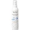 Avène Latte Doposole Ristrutturante 200ML: idratazione e protezione dopo l'esposizione al sole - Avene - 984881401