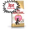 ROYAL CANIN GATTO KITTEN MAINE COON 2 KG PREZZO A CONFEZIONE