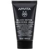 Apivita - Black Detox Detergente Struccante Confezione 50 Ml