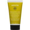 Apivita - Frequent Use Balsamo Delicato Confezione 50 Ml
