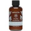 Apivita - Latte Corpo Idratante al Gelsomino Confezione 75 Ml