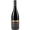 Elena Walch Alto Adige DOC Pinot Nero 2024