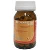 Algilife BETACAROTENE PLUS 45 CAPSULE