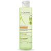 Exomega Control Gel 2In1 200 Ml