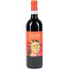 Donnafugata Sicilia Rosso DOC Sedàra 2022