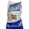 Farmina® N&D Cod, Spelt, Oats & Orange Adult Medium Maxi 12000 g Pellets